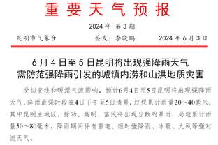 很准啊！海史密斯半场6中5拿到13分4篮板