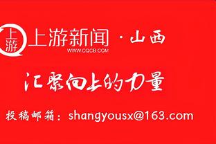 利物浦2-2西汉姆全场数据：射门28-11，控球率71%-29%