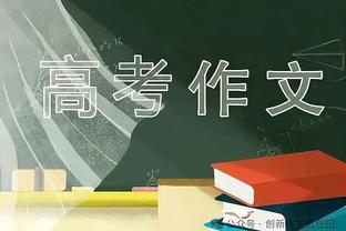 MV中两人疯狂激吻？旺达伊卡尔迪联合单曲《真爱》今日上线！