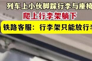 全能表现难救主！特雷-琼斯11中4拿到10分12板11助