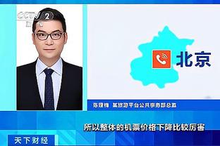 江南娱乐官方网站下载手机版